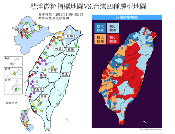 實際比對行政院環保署公布的懸浮微粒指標地圖，以及關鍵評論網製作的台灣四大房型地圖，發現「又大又新」房型密集區，剛好也是空氣汙染嚴重的地區。（圖／好房網News記者陳佑婷重製）