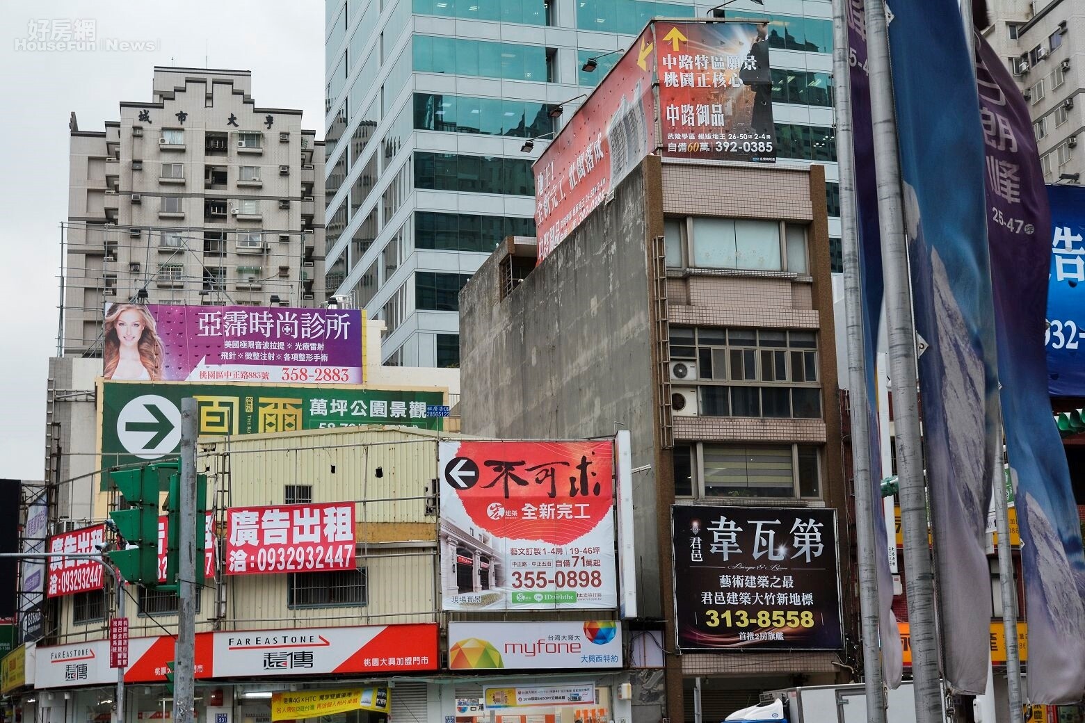 自己的買房夢自己救,小資買房不是夢,轉換思維,就有機會晉升成有殼一族。(好房資料中心)