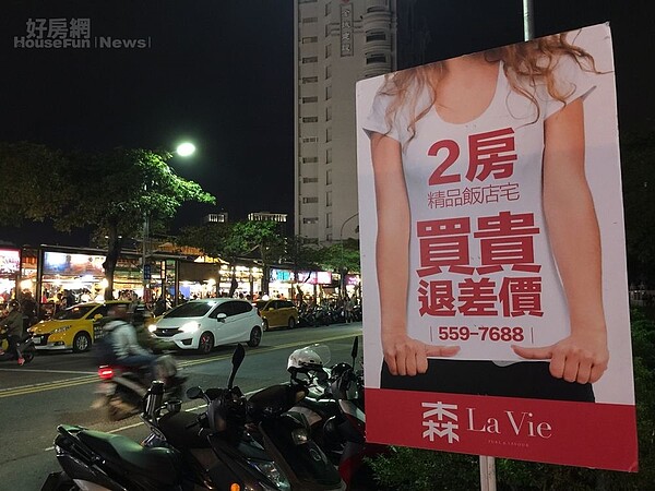 以往高雄推案都以大坪數為主,近年也推出2房小坪數產品 (好房網News記者林美欣攝影)