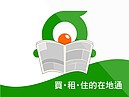 了解房產四本書／電視主播夫婦檔的買屋筆記