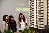青貧族也能一圓買房夢　正妹.立委現身說法