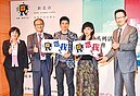 新北電影節　打造紀錄片友善城市