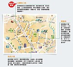 台北市北投區/石牌商圈 饕客美食天堂