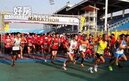 運動島計畫！　苗栗台72線快速道路馬拉松開跑