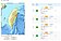 花蓮昨5連震　「將持續1至2周」