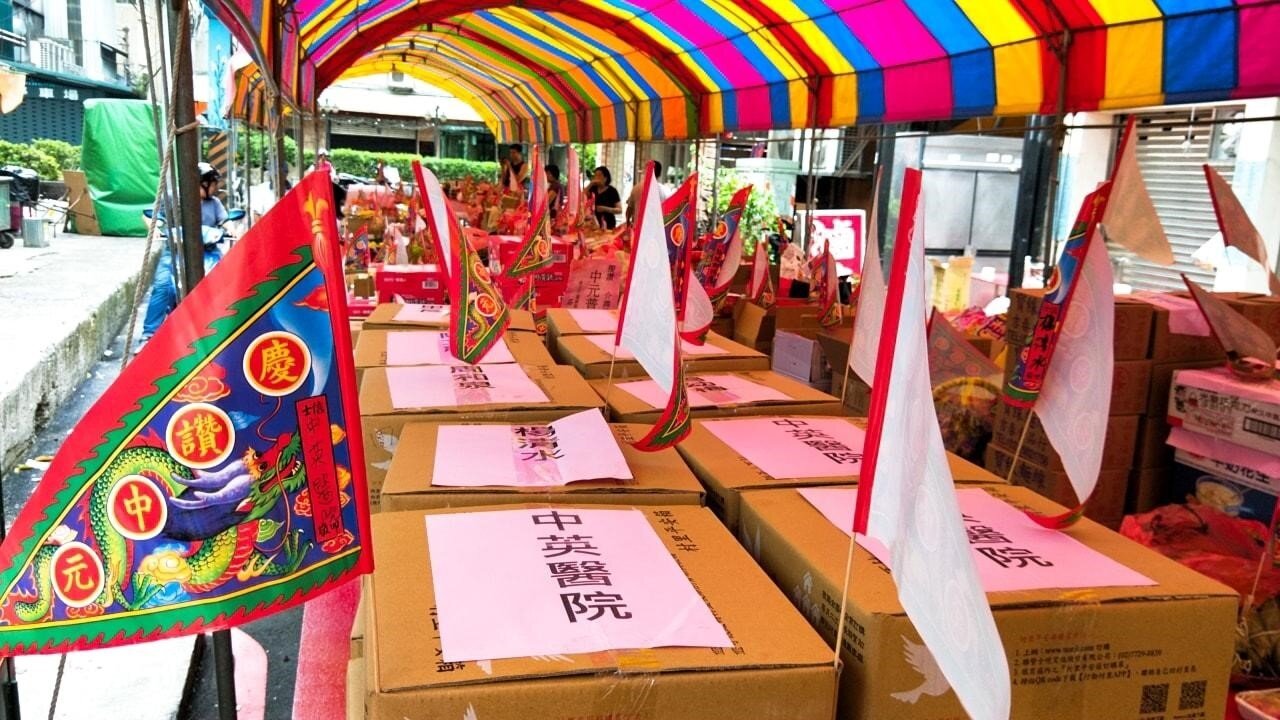 板橋區介壽里里長李昆晏與里民的團拜供品。圖／截自臉書「李昆晏」