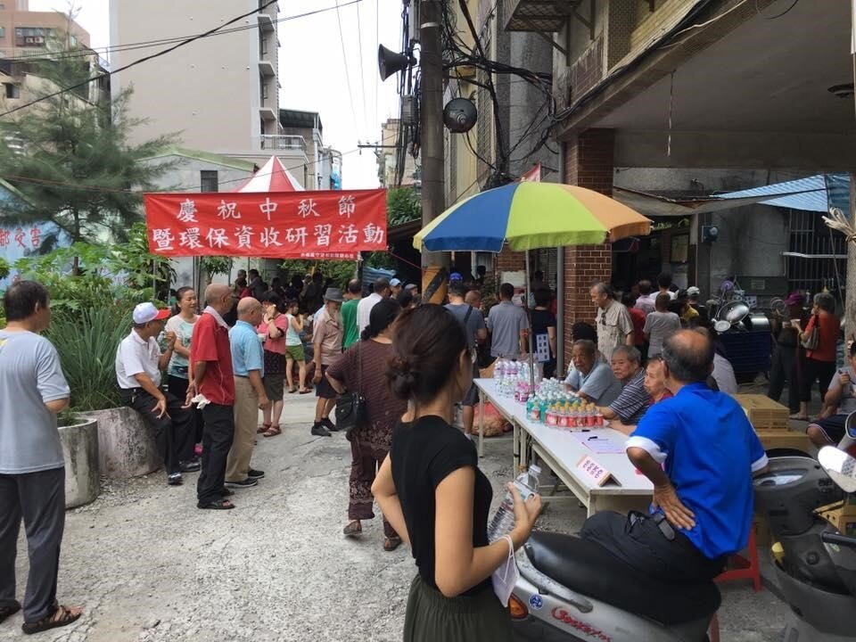 板橋區景星里中秋節活動  里長林志成提供