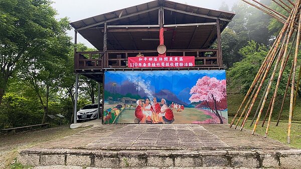 新竹縣尖石、五峰獲得營建署1200萬補助,將打造「城鎮創生環境」。圖/新竹縣政府提供