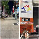 西門町死氣沉沉慘況曝　網友：唐吉訶德來的不是時候