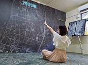 全台首檔「砲陣地」特展　空軍三重一村線上觀展