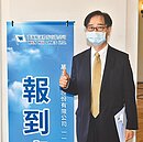 300億上膛　萬海再擴船隊