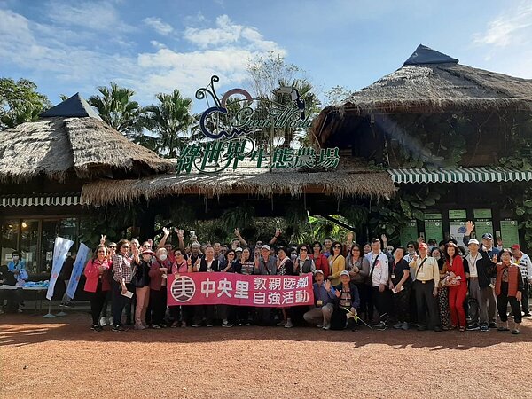 中央里舉辦自強活動，里民熱情參加。圖／台北市鄰里服務網