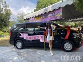 賈永婕生日捐百萬車給三地門鄉　部落叫她「烏妮」