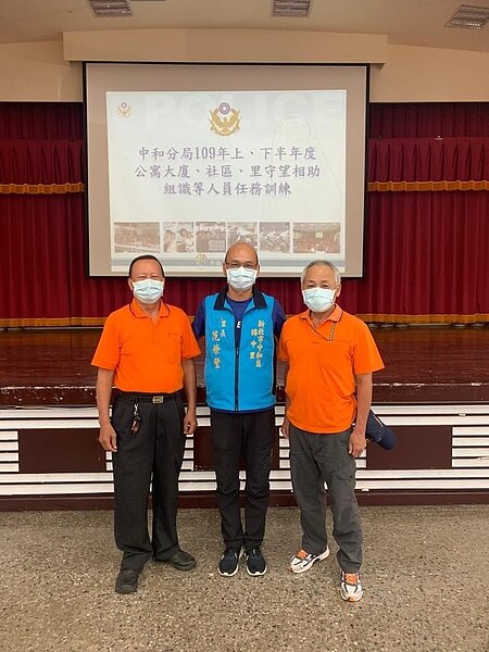 活動中心除了舉辦活動,也舉行人員專業任務訓練。圖/范榮豐提供