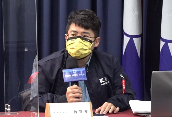 國民黨青年部主任陳冠安。圖/取自國民黨記者會直播畫面