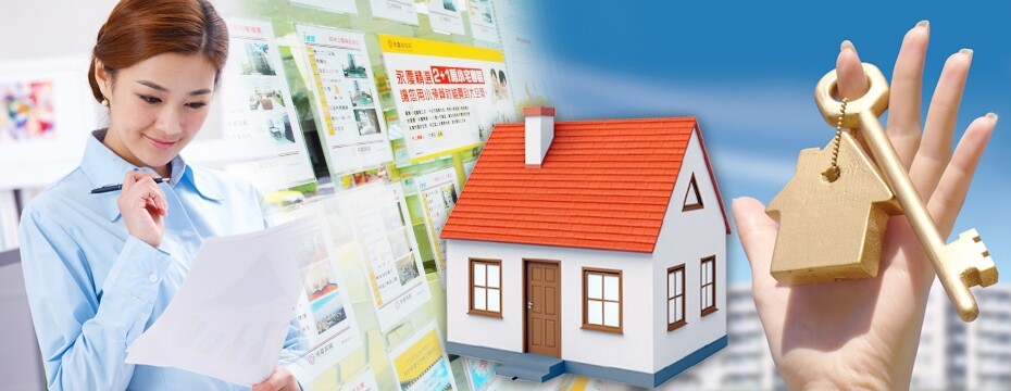 成家 女性購屋(大刊頭主視覺)