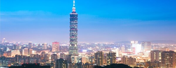 101大樓 台北空景照（大刊頭）