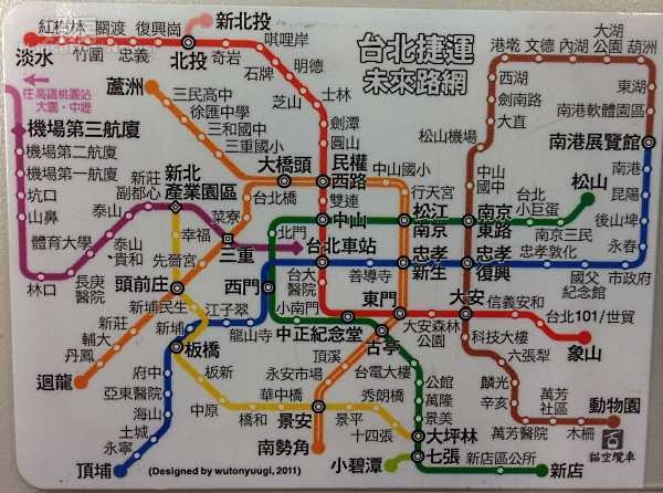 台北捷運未來路線。(好房News記者李玲玲／攝影)
