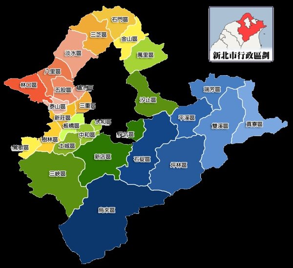 新北市行政區域圖(取自維基百科)