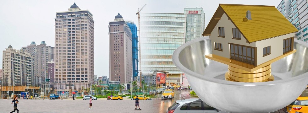桃園 房價房市 臉盆(大刊頭)
