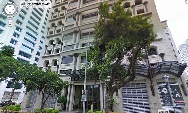 位於敦化南路上的國美敦南藝術館，日前法拍二度流標（翻攝自Google Map）