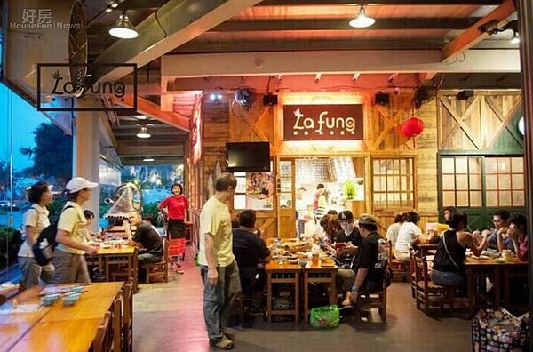 开原海鲜舫大酒店(2)