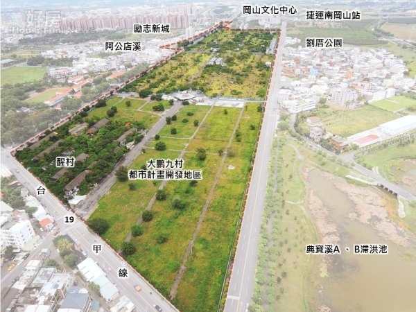 高雄市府預計用3年時間，打造出岡山大鵬九村的全新風貌。（截取自高雄市府網站）