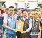 拒絕飛灰埋大里　居民抗議啦！