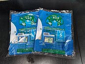 中東戰情影響國際塑膠原料　北市專用垃圾袋要漲價？