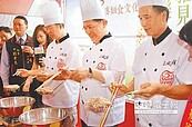 大雅小麥節　品嘗幸福的滋味