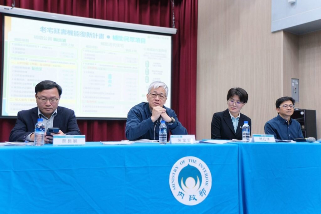 圖片內政部國土署提供