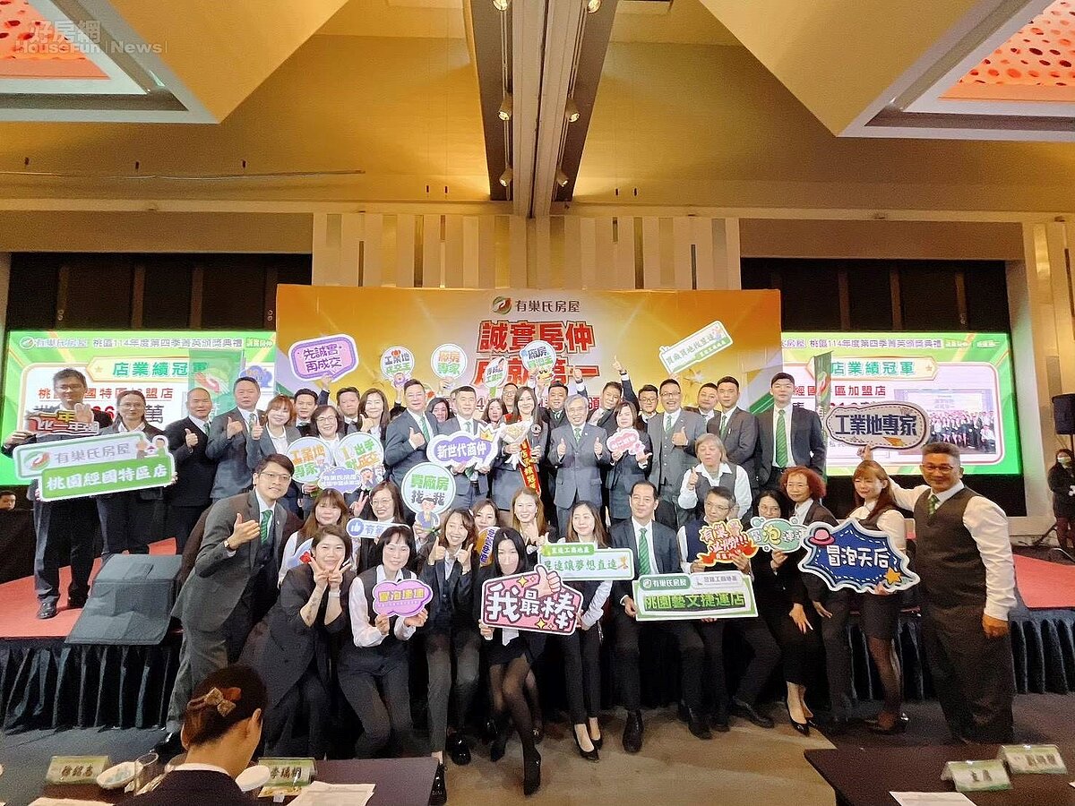 張克強團隊深耕工業用地與廠房,用誠信與專業能力服務企業主與高端客戶。圖/永慶房產集團提供