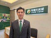 【億級房仲】選對平台是關鍵！　有巢氏房屋張克強 加盟6年累積業績突破5.5億