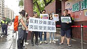 沙崙變更用地爭議　南市府先撤案