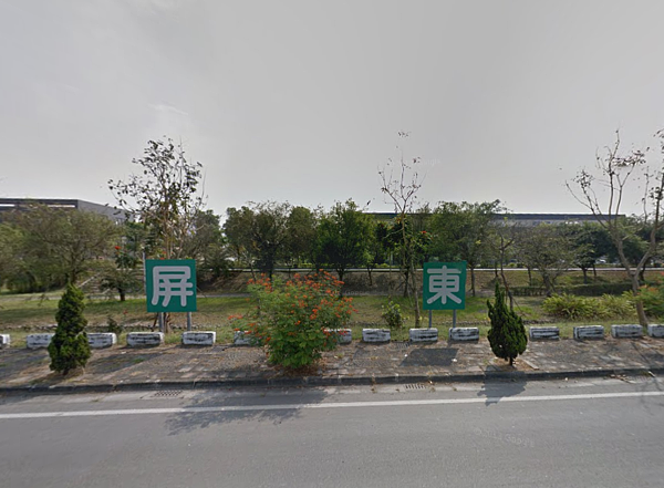 屏東縣政府盼工業閒置用地土地活化。(翻攝自Google Map)