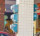 10月電價　最多調降3％