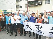 住宅區瓦斯整壓站　200人喊滾