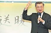 陳冲：高房價與貨幣供給有關