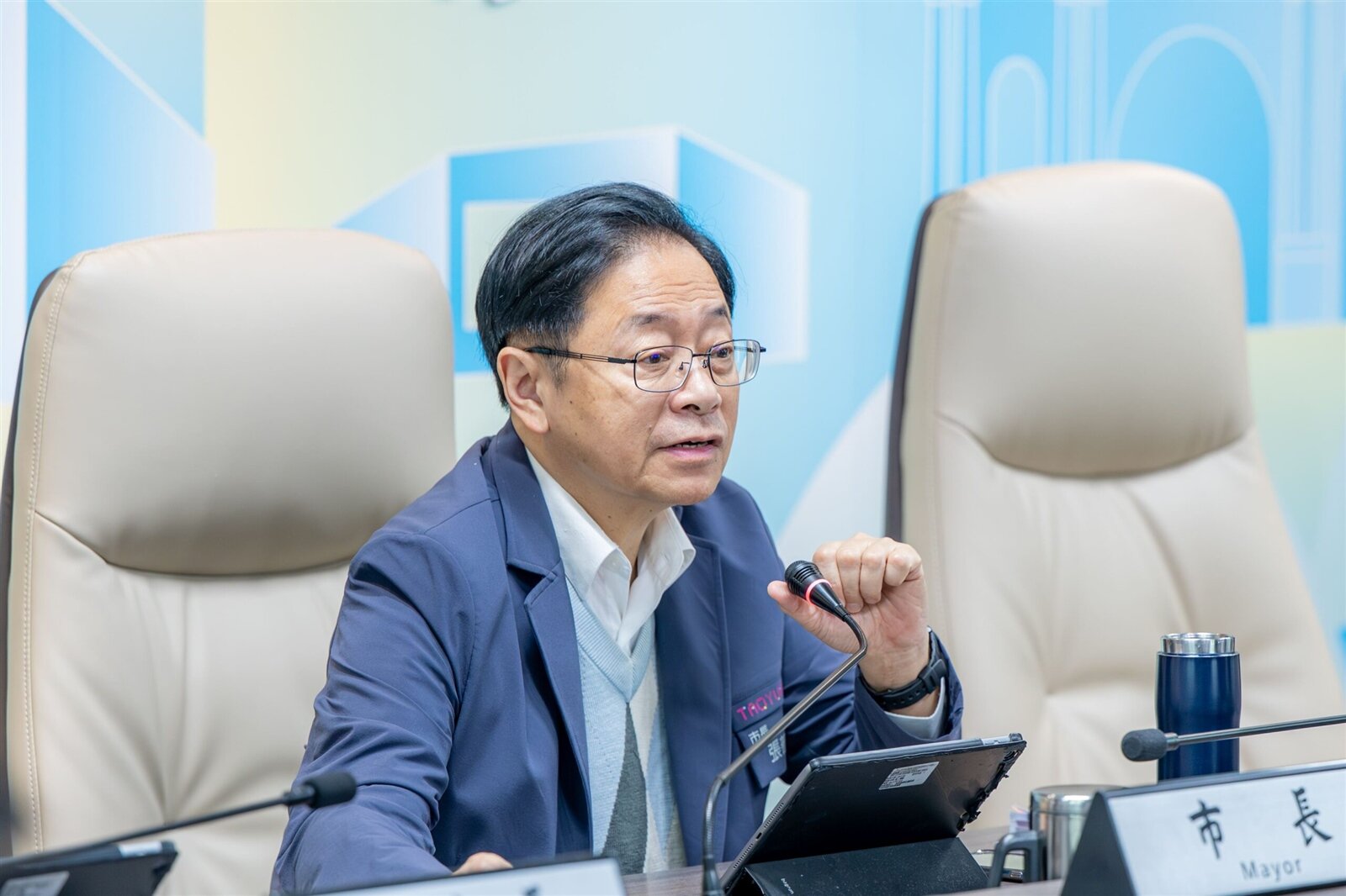 桃園市長張善政今日上午主持市政會議。圖:市府提供