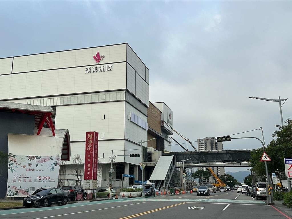 「漢神洲際購物廣場」預計4月10日將開幕,可望帶動14期房市買氣回溫。圖/曾麗芳