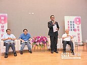 4年建7000戶社宅　質量兼顧