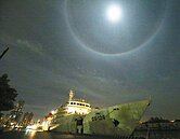 高雄連日雨　夜空出現罕見月暈