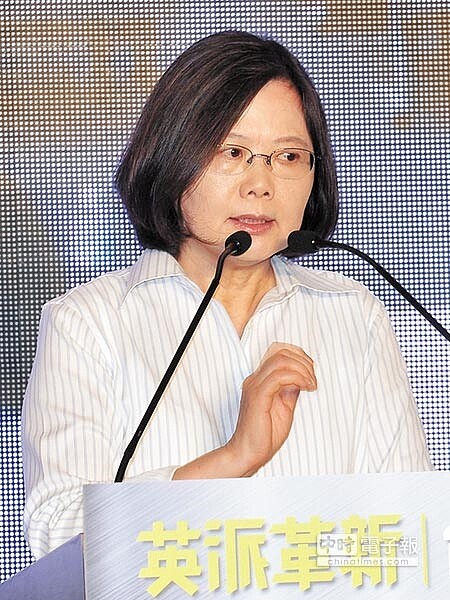蔡英文 圖/劉宗龍