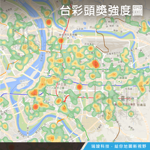 威力彩上看21億,快來看看北市哪些路段最容易中獎。(翻攝自臉書)