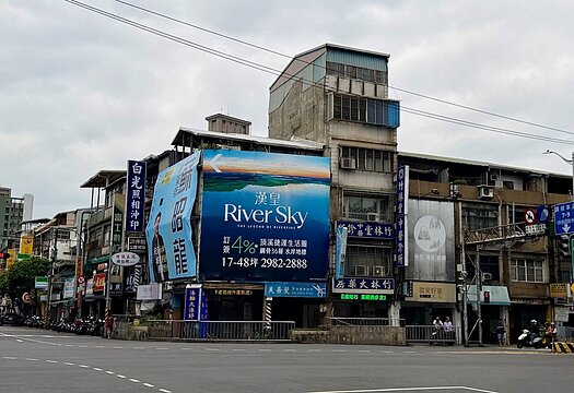 忍了一年！股市獲利轉進房市