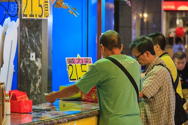 威力彩今天開獎，獎金上看22億（好房網News記者張聖奕／攝）