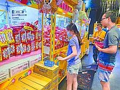 娃娃機店距校擬放寬　新北議長退回