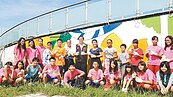 學生繪花海田野　南州公園增色