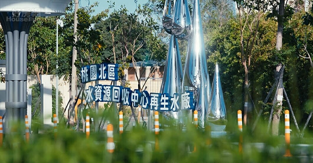 桃園北區再生水中心。圖／日勝生集團提供