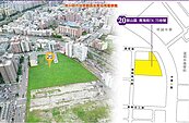 高美館土地標售　建商喊太貴